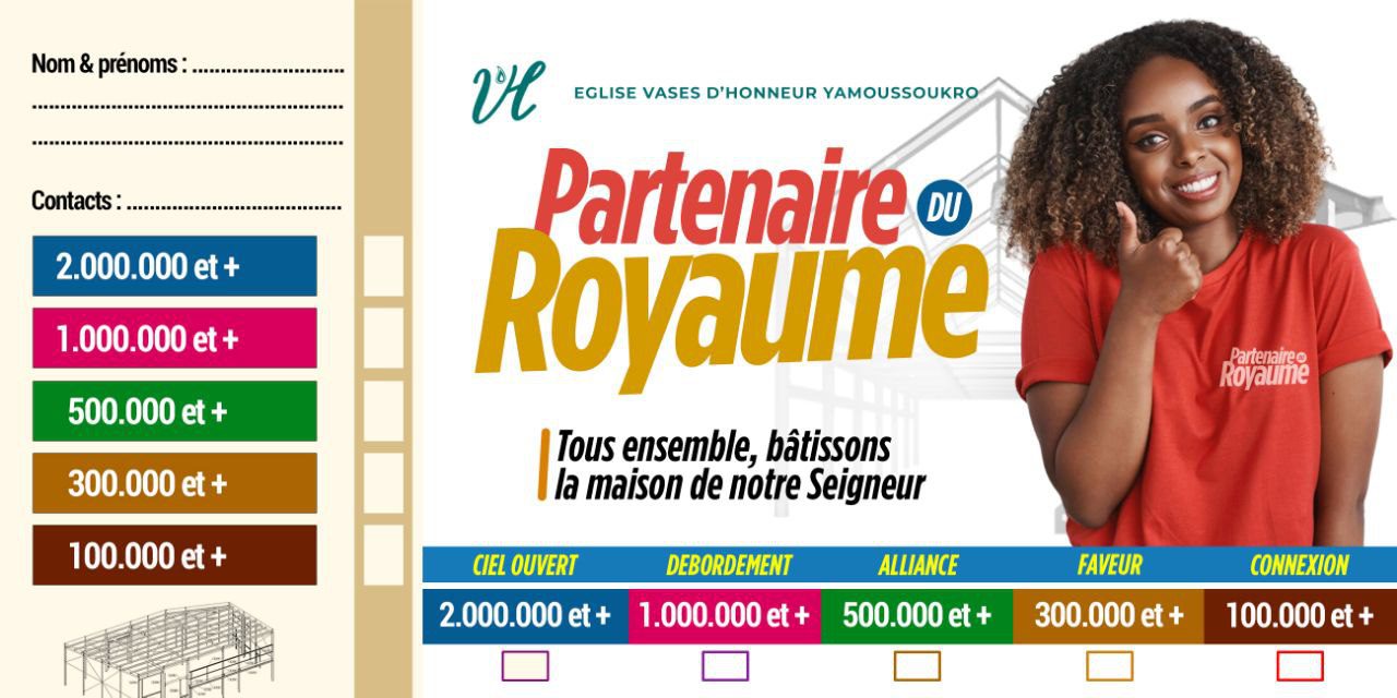 Partenaire du royaume